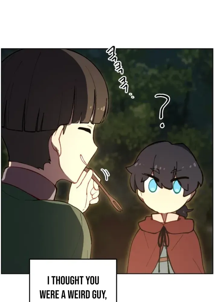 How Is the Hero’s Name Just “Aaaah”? Chapter 8 page 84 - 