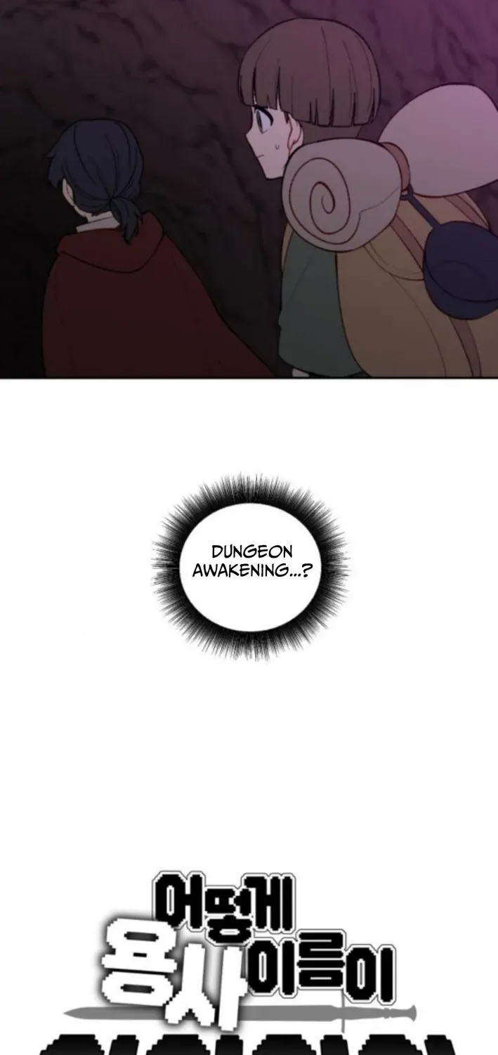 How Is the Hero’s Name Just “Aaaah”? Chapter 8 page 10 - 