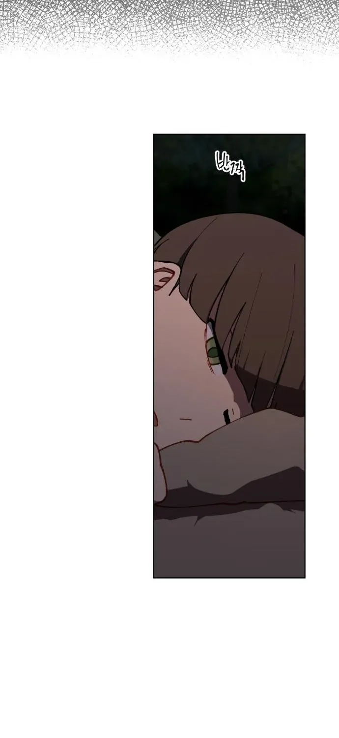 How Is the Hero’s Name Just “Aaaah”? Chapter 9 page 15 - 