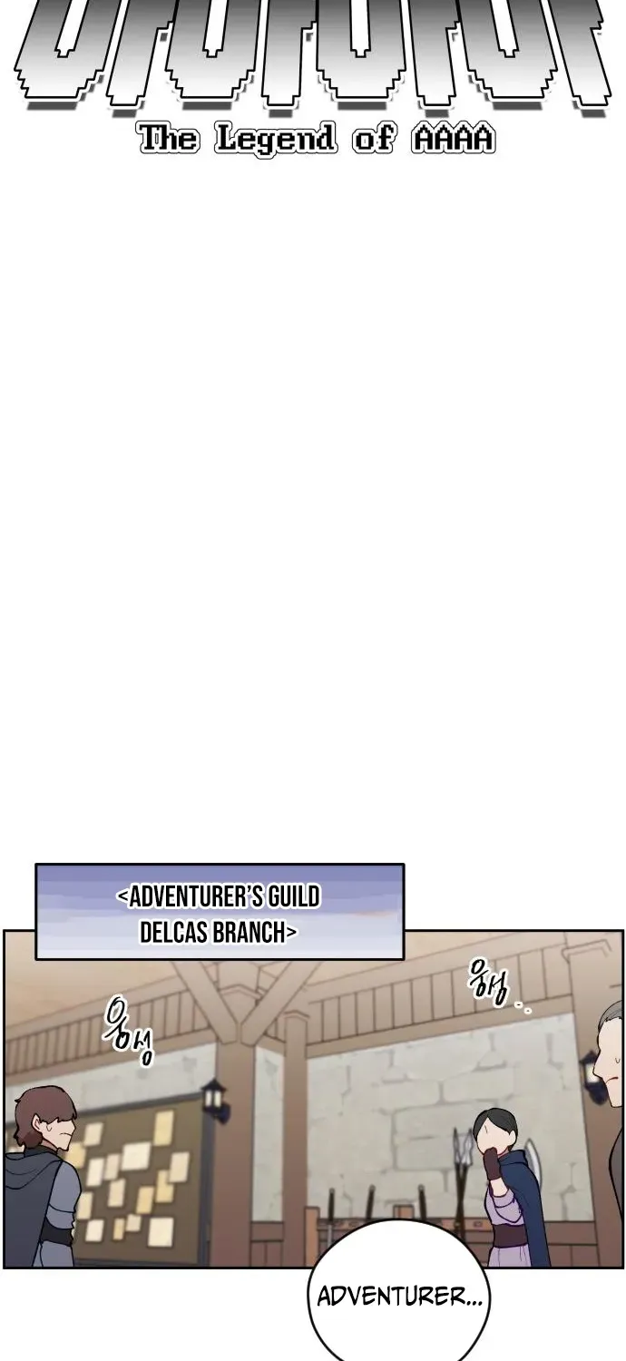How Is the Hero’s Name Just “Aaaah”? Chapter 9 page 19 - 