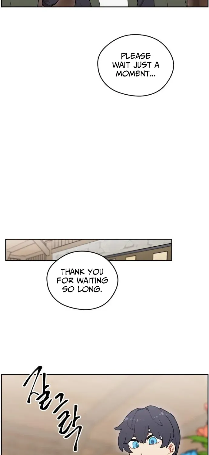 How Is the Hero’s Name Just “Aaaah”? Chapter 9 page 22 - 
