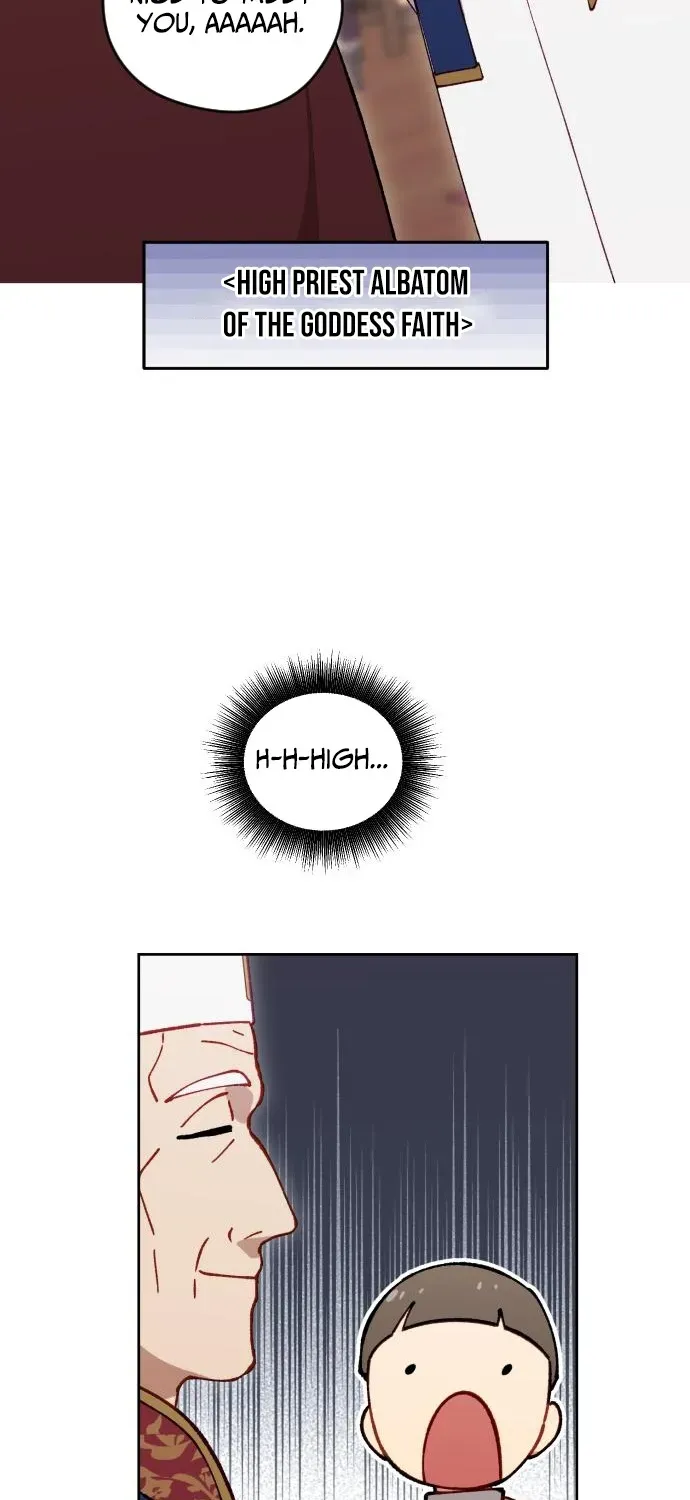 How Is the Hero’s Name Just “Aaaah”? Chapter 9 page 26 - 