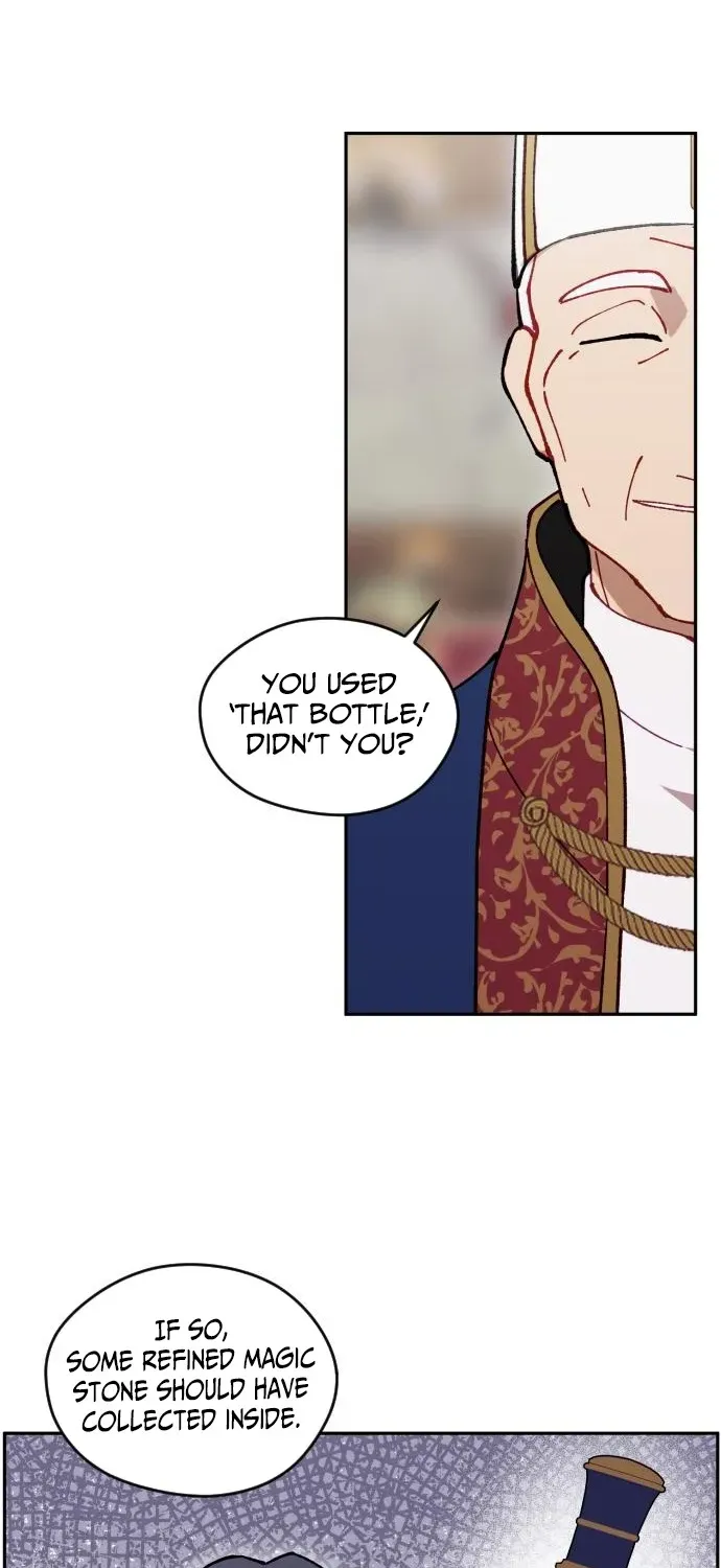 How Is the Hero’s Name Just “Aaaah”? Chapter 9 page 34 - 
