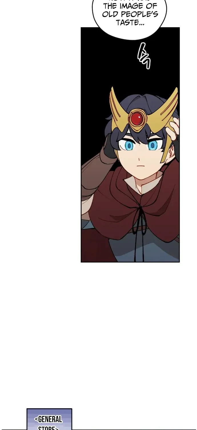 How Is the Hero’s Name Just “Aaaah”? Chapter 9 page 43 - 