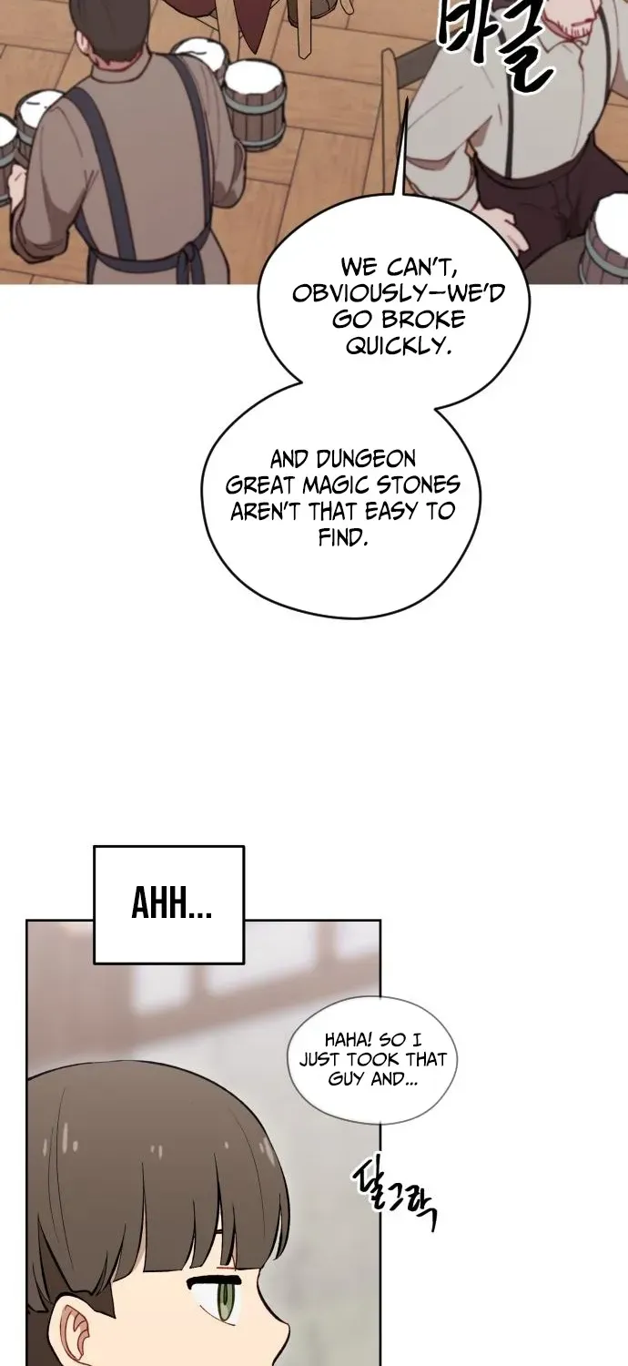 How Is the Hero’s Name Just “Aaaah”? Chapter 9 page 53 - 