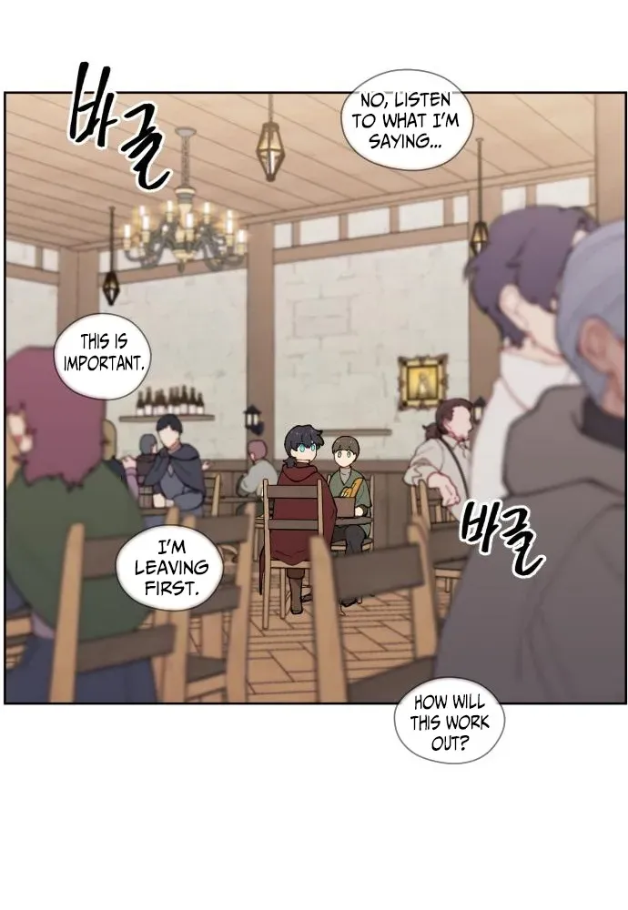 How Is the Hero’s Name Just “Aaaah”? Chapter 9 page 56 - 