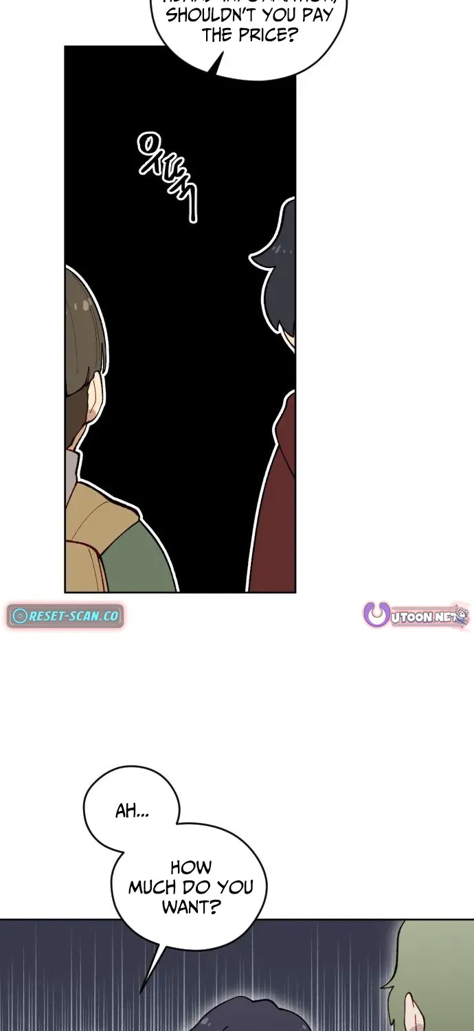 How Is the Hero’s Name Just “Aaaah”? Chapter 9 page 73 - 