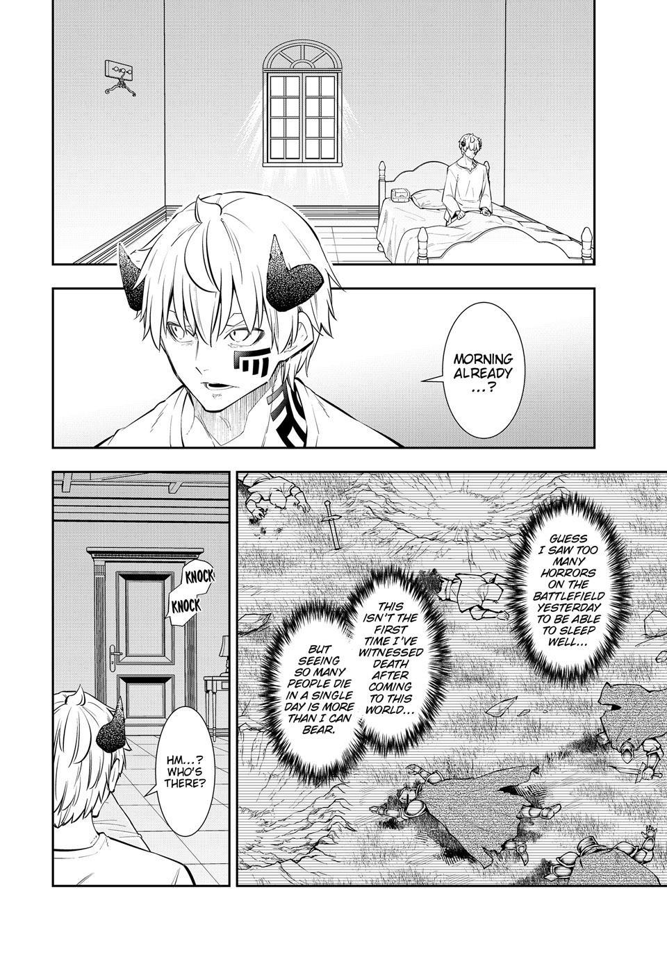 How NOT to Summon a Demon Lord Chapter 141 page 2 - 