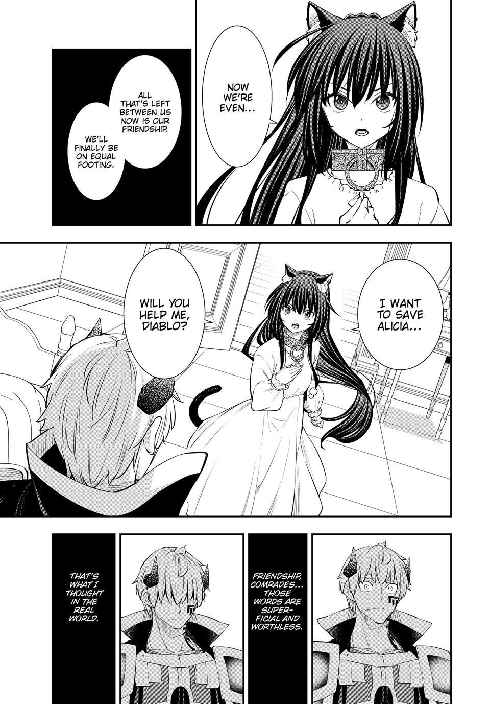 How NOT to Summon a Demon Lord Chapter 141 page 17 - 