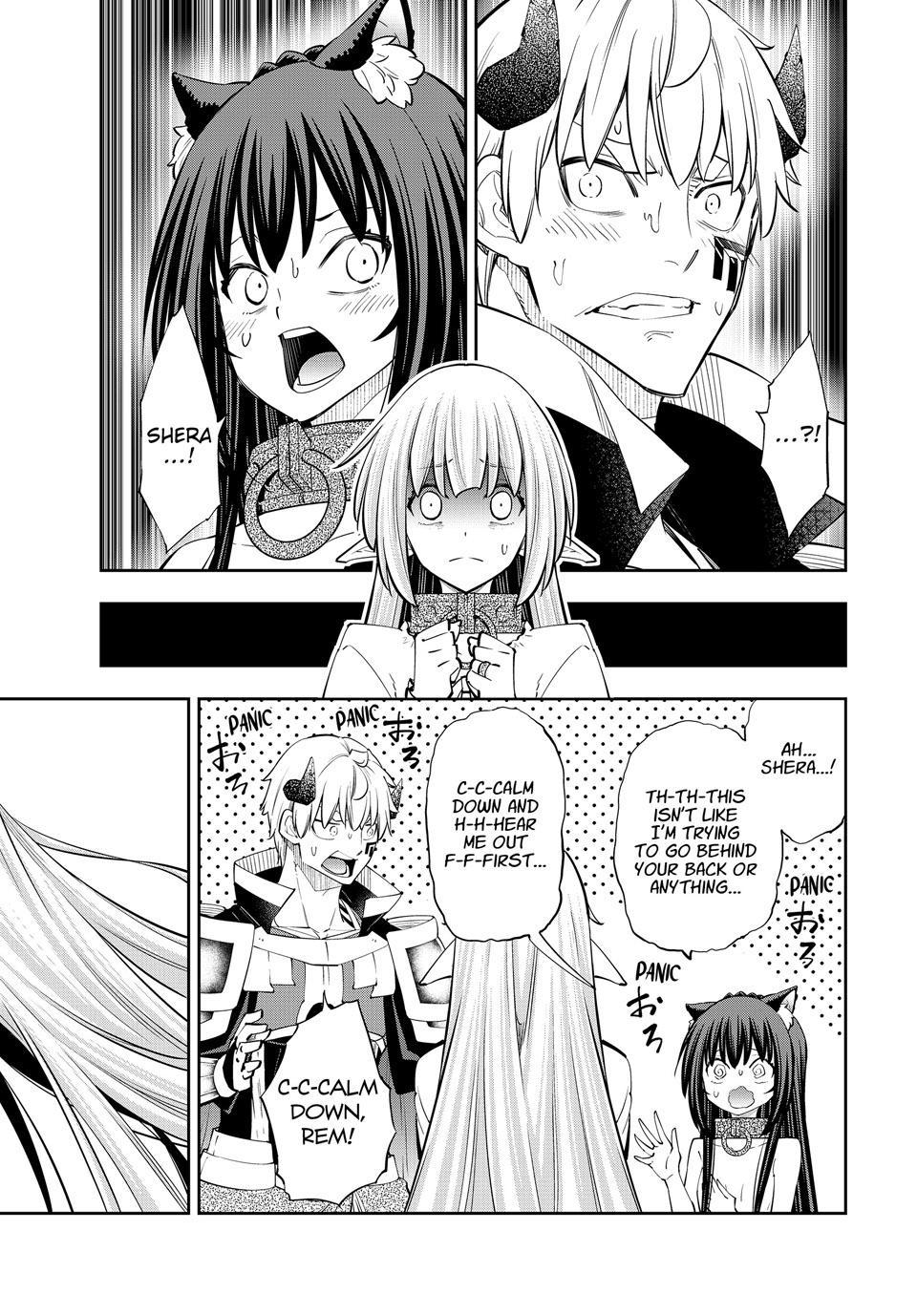 How NOT to Summon a Demon Lord Chapter 141 page 25 - 