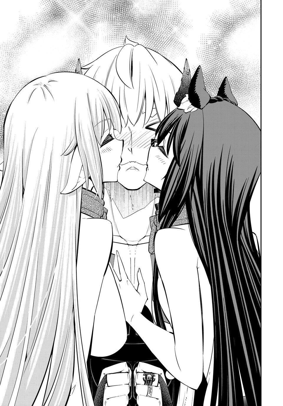 How NOT to Summon a Demon Lord Chapter 141 page 31 - 