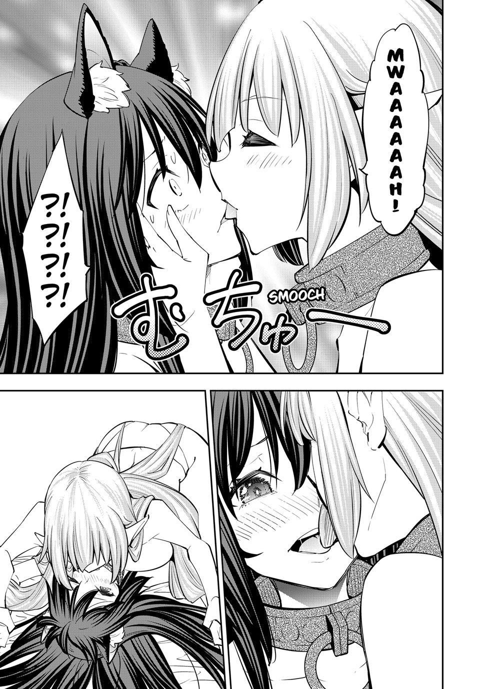 How NOT to Summon a Demon Lord Chapter 141 page 33 - 