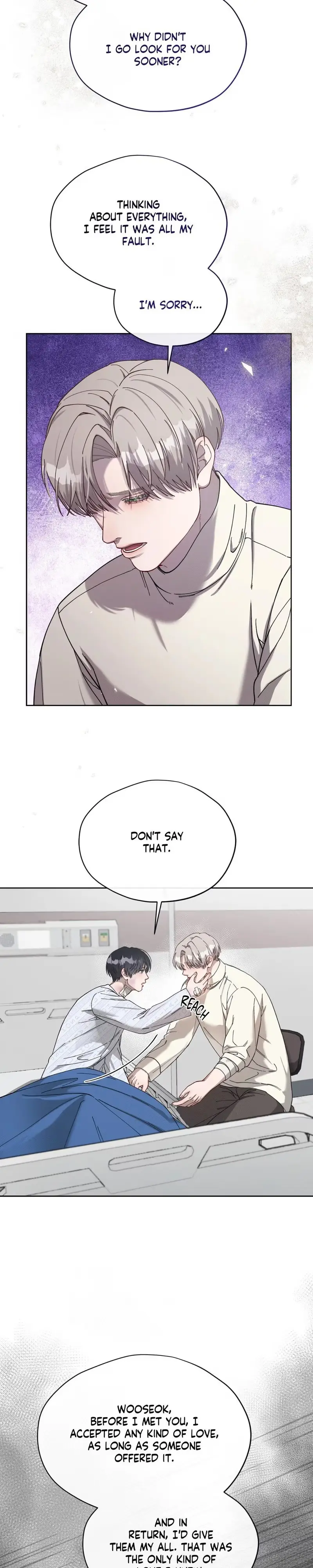 How the Broken Love Chapter 10 page 5 - 