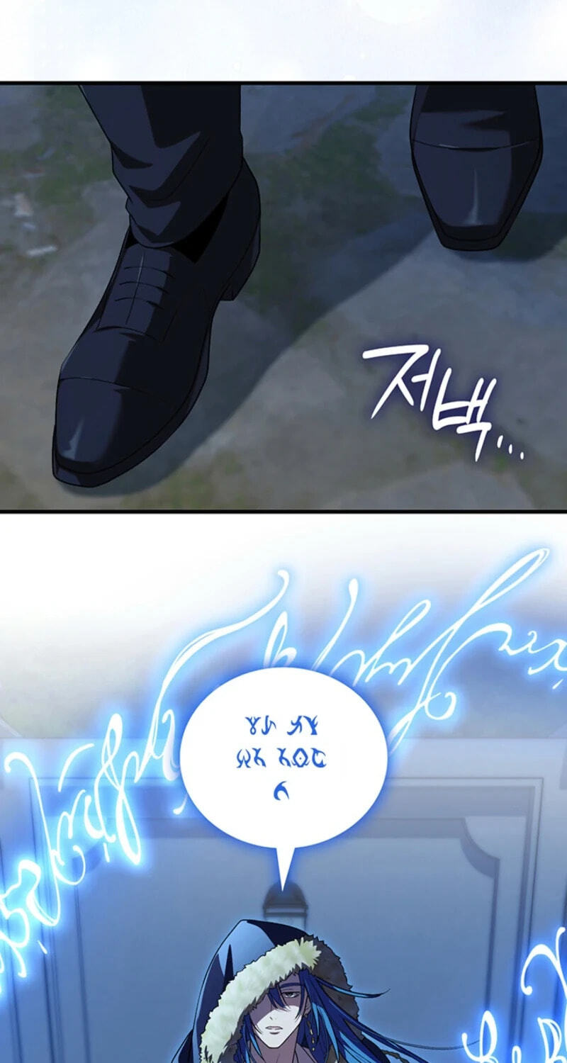 How the Grand Duchess Returns to Her Tower Chapter 73 page 49 - 