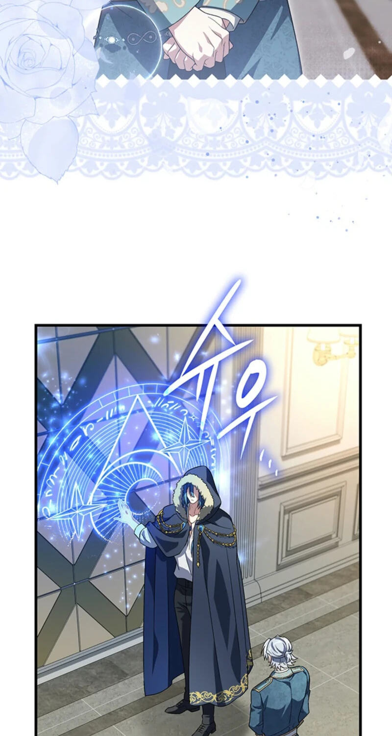 How the Grand Duchess Returns to Her Tower Chapter 73 page 62 - 