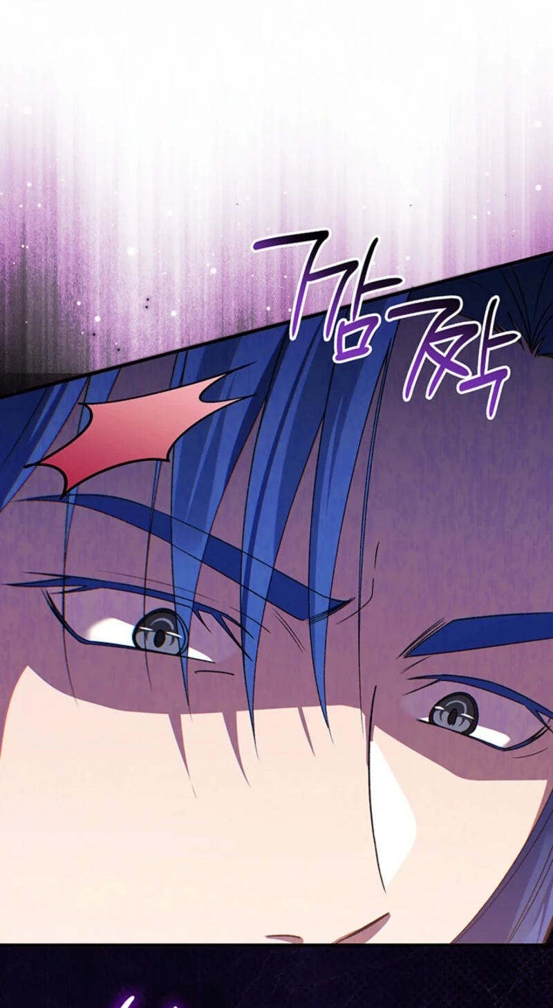 How the Grand Duchess Returns to Her Tower Chapter 75 page 26 - 
