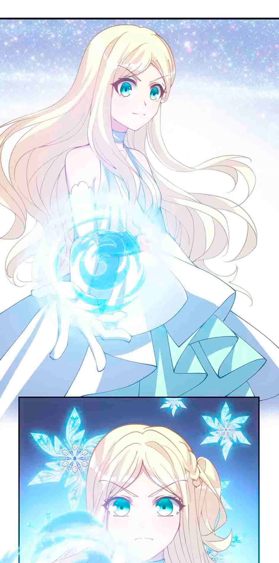 How to Be a Princess (Colored) Chapter 101 page 1 - 