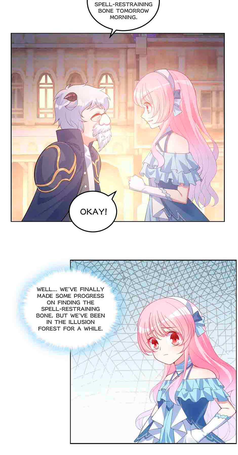 How to Be a Princess (Colored) Chapter 104 page 20 - 