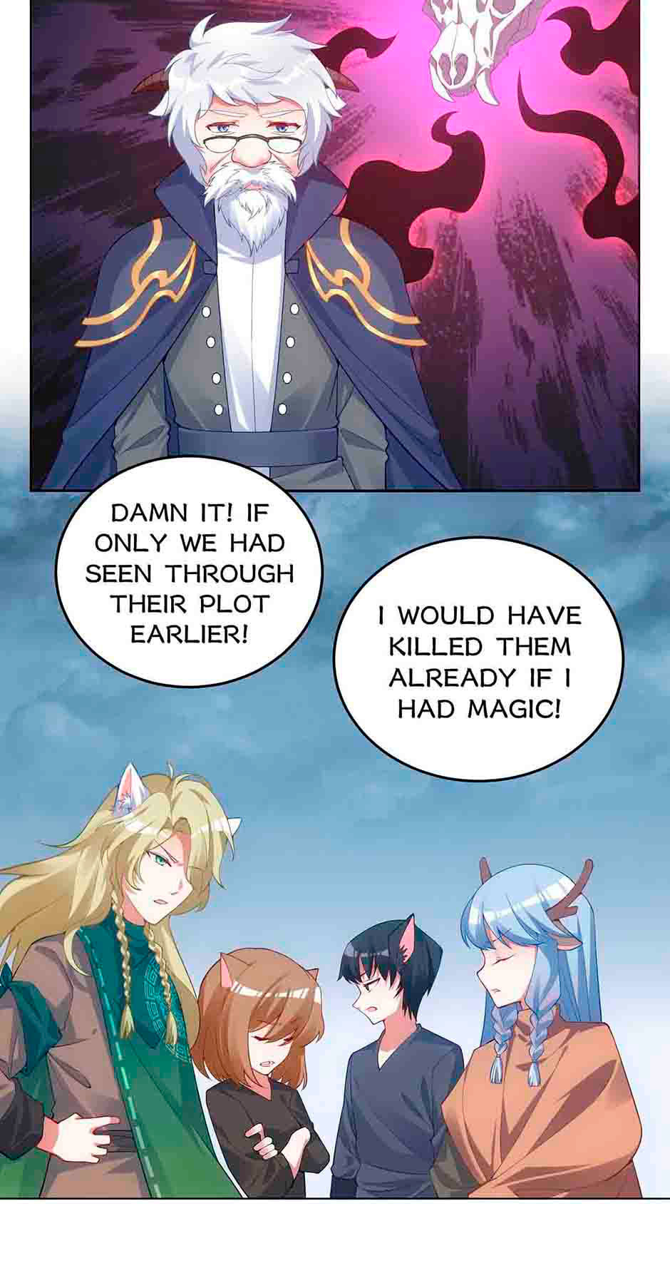 How to Be a Princess (Colored) Chapter 104 page 5 - 
