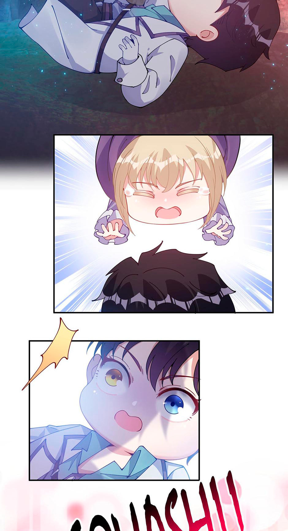How to Be a Princess (Colored) Chapter 108 page 22 - 