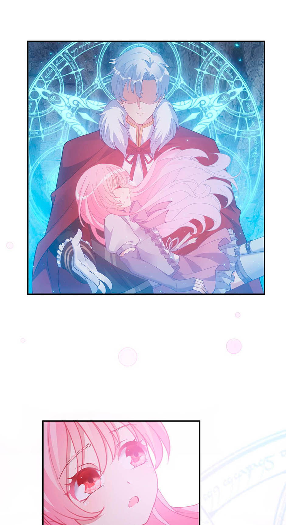 How to Be a Princess (Colored) Chapter 117 page 1 - 