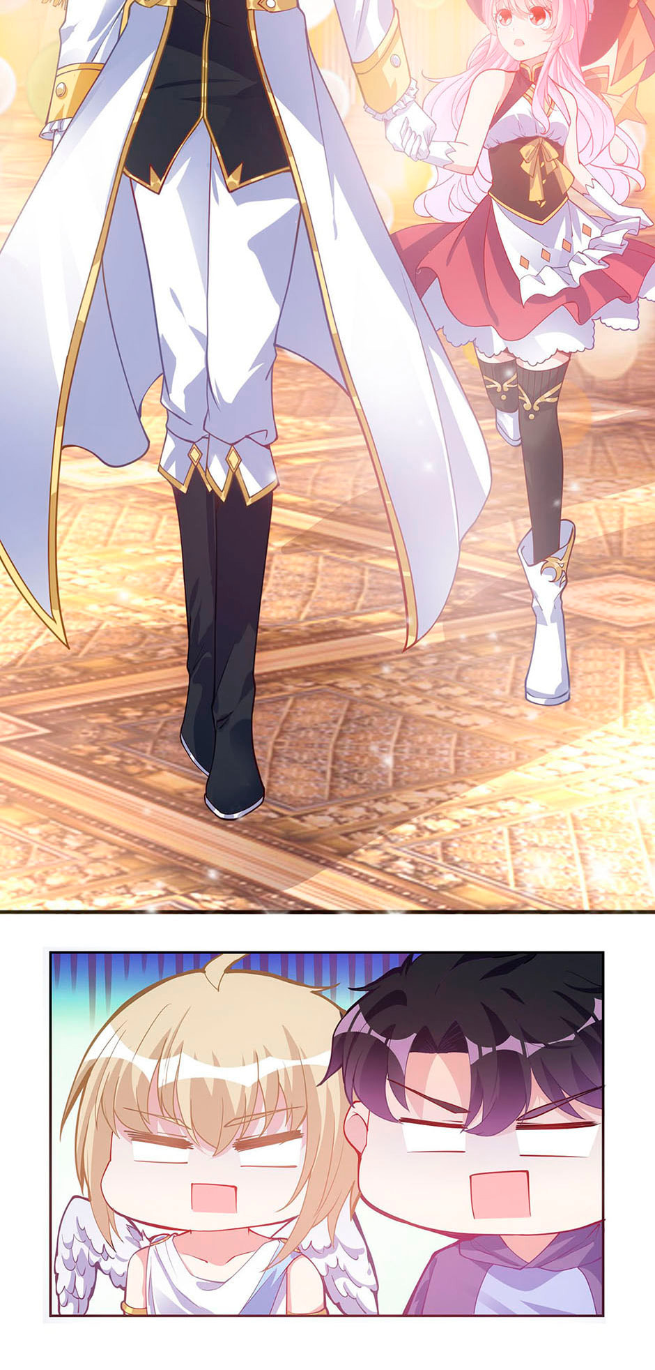How to Be a Princess (Colored) Chapter 122 page 25 - 