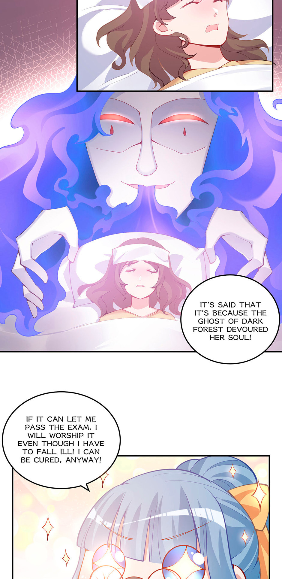 How to Be a Princess (Colored) Chapter 124 page 2 - 