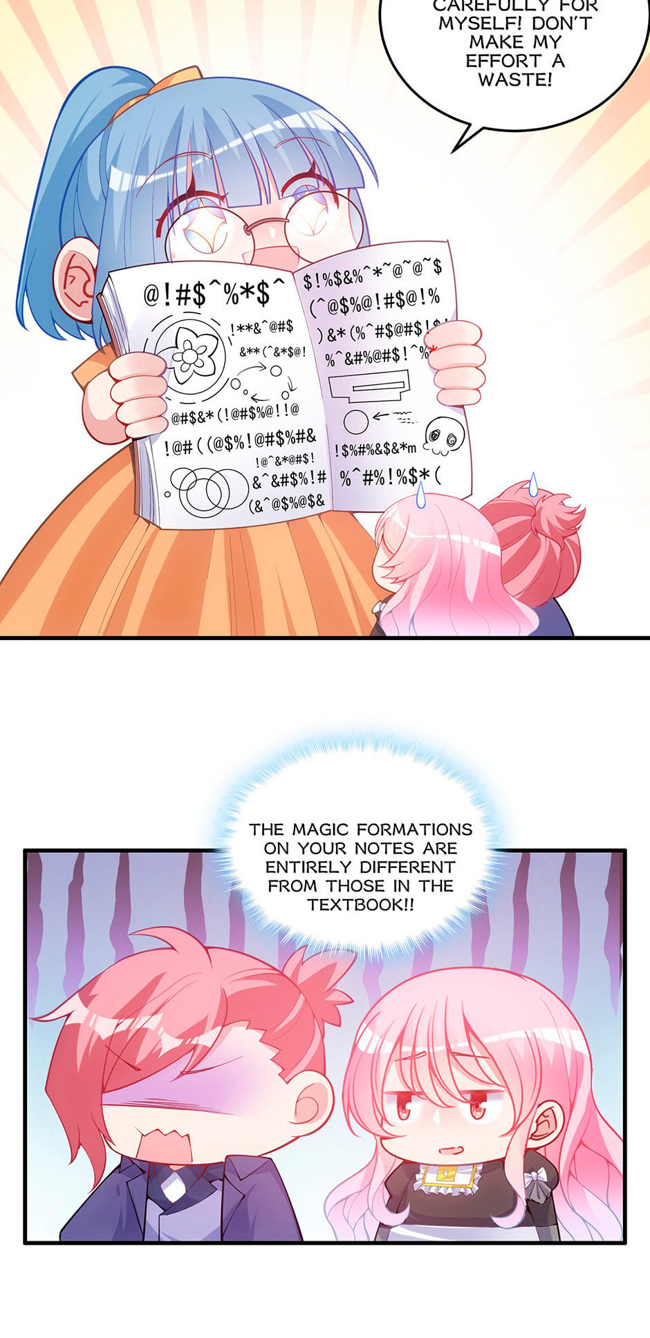 How to Be a Princess (Colored) Chapter 124 page 21 - 