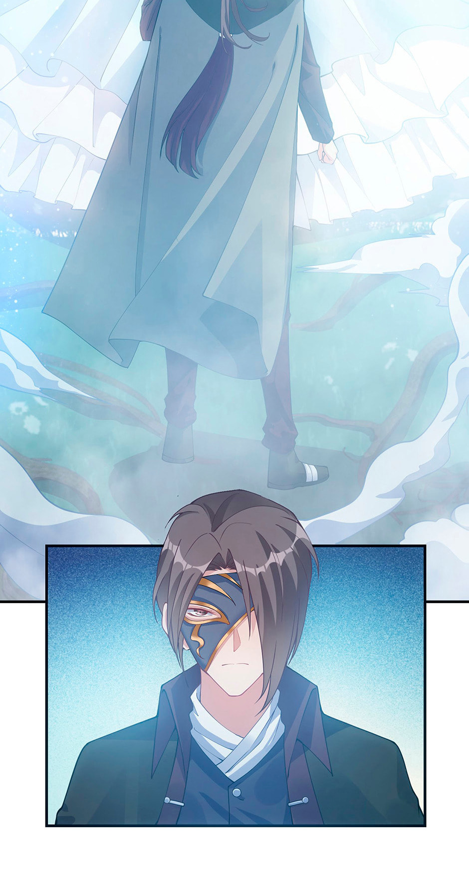 How to Be a Princess (Colored) Chapter 128 page 27 - 