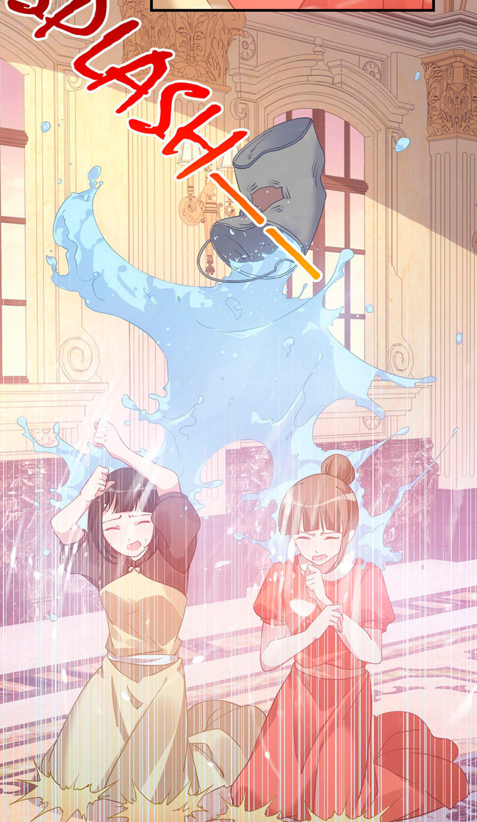 How to Be a Princess (Colored) Chapter 132 page 12 - 