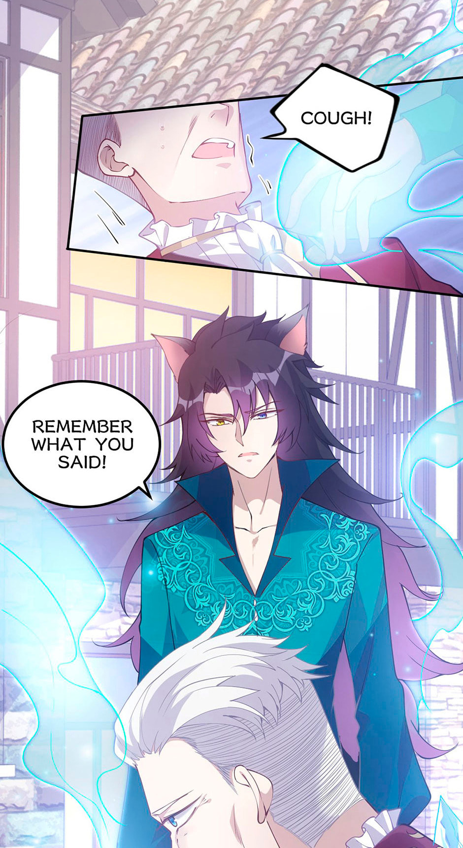 How to Be a Princess (Colored) Chapter 66 page 3 - 