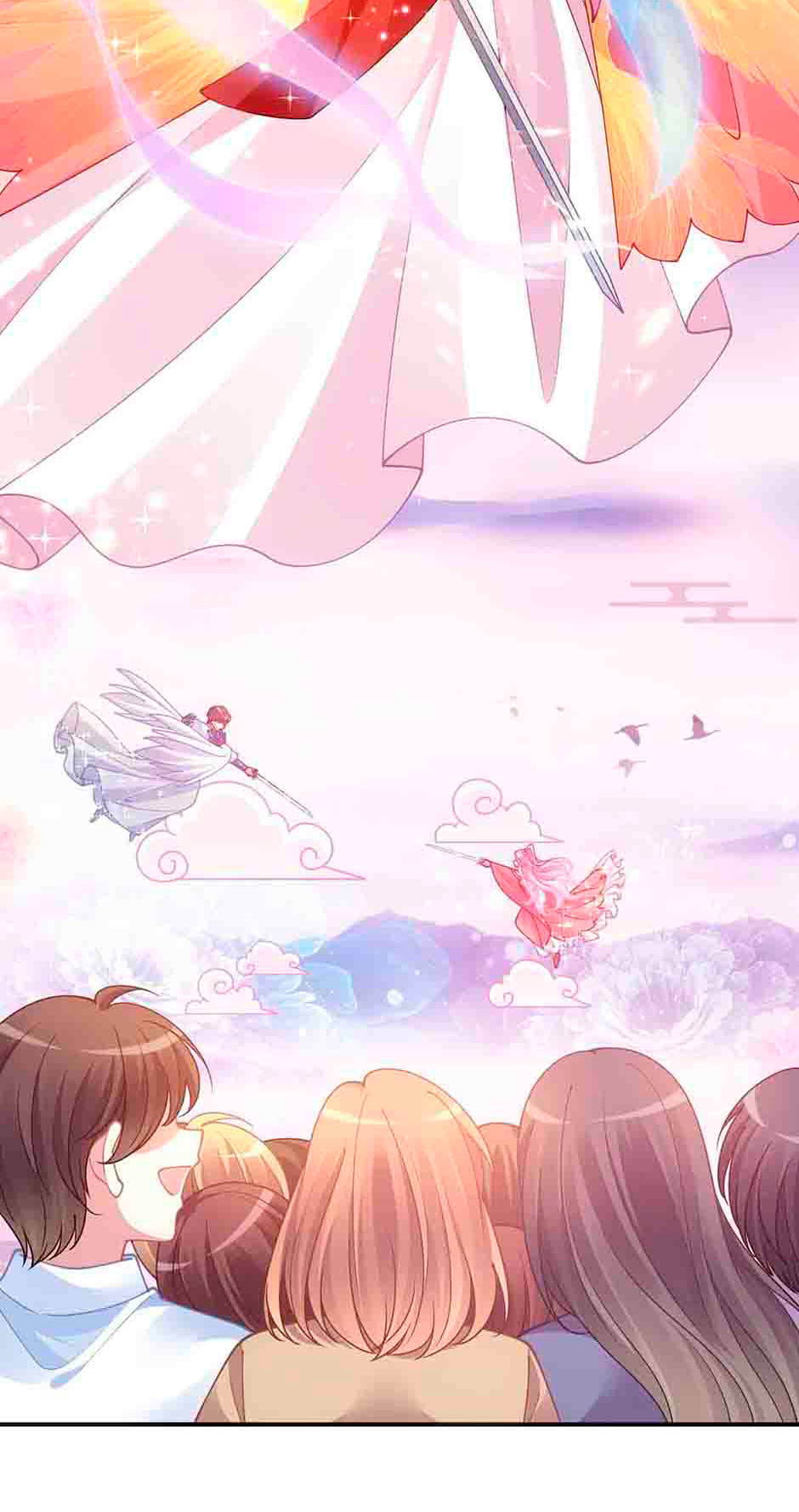 How to Be a Princess (Colored) Chapter 71 page 28 - 