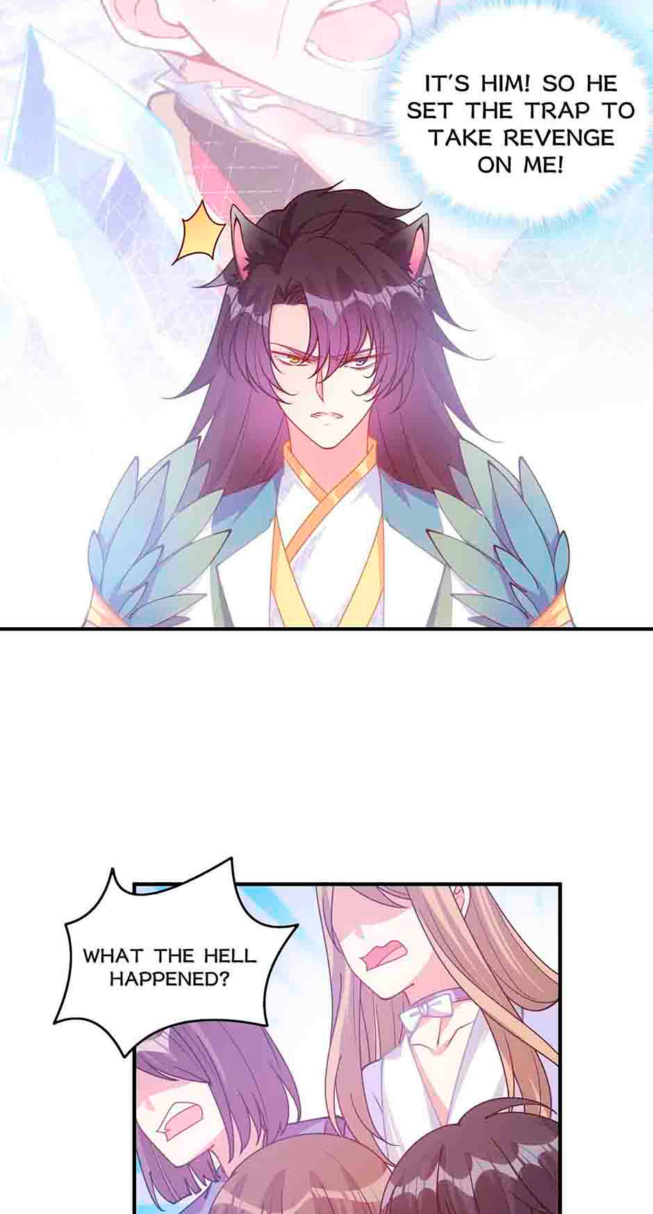 How to Be a Princess (Colored) Chapter 72 page 25 - 