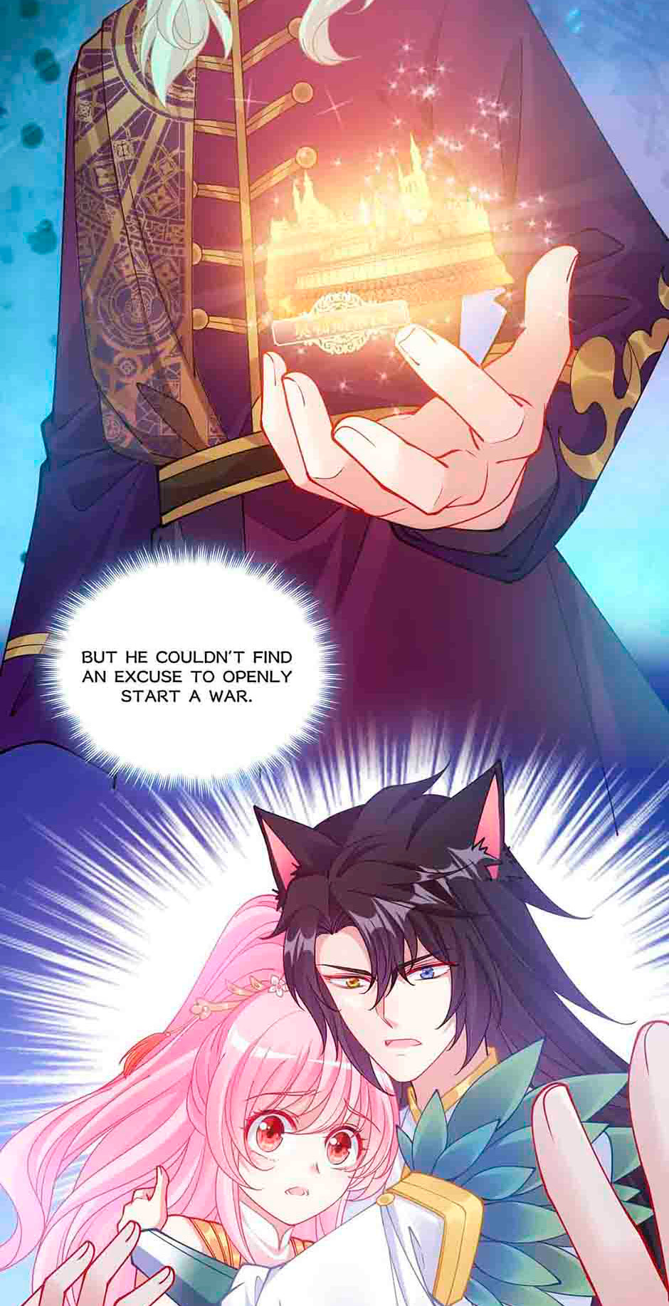 How to Be a Princess (Colored) Chapter 74 page 2 - 