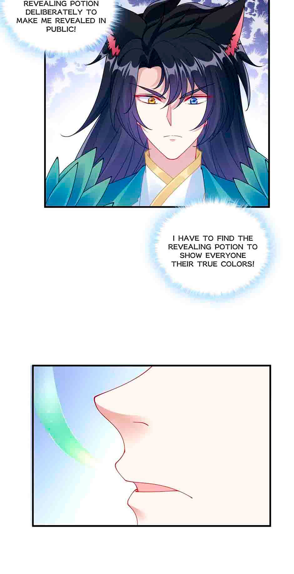 How to Be a Princess (Colored) Chapter 74 page 5 - 
