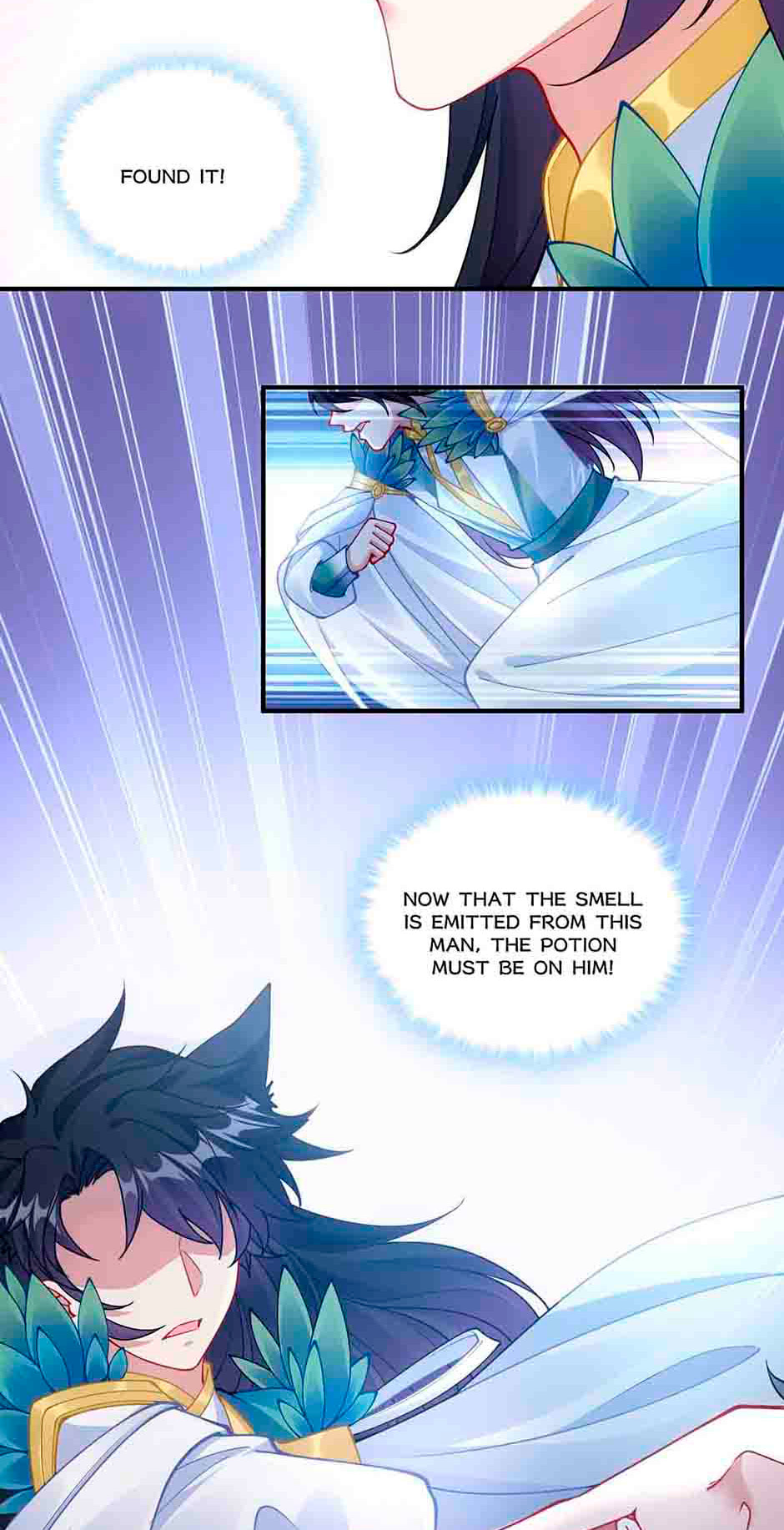 How to Be a Princess (Colored) Chapter 74 page 7 - 