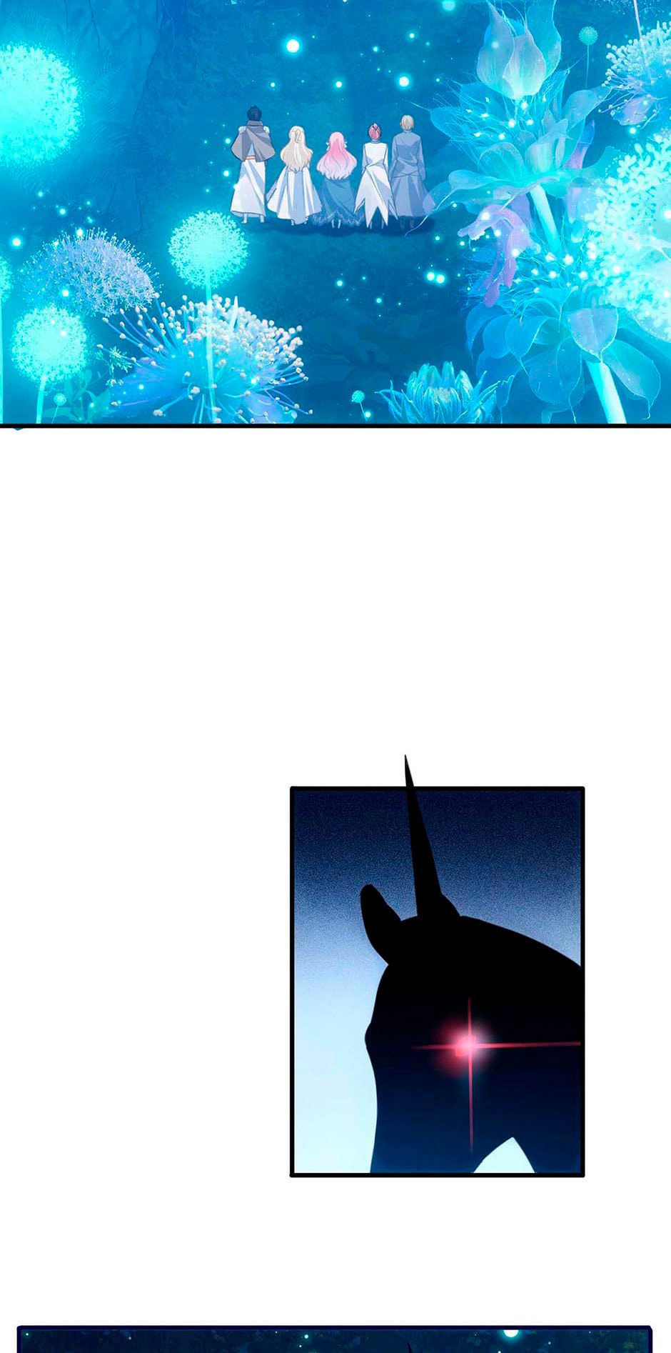 How to Be a Princess (Colored) Chapter 94 page 9 - 