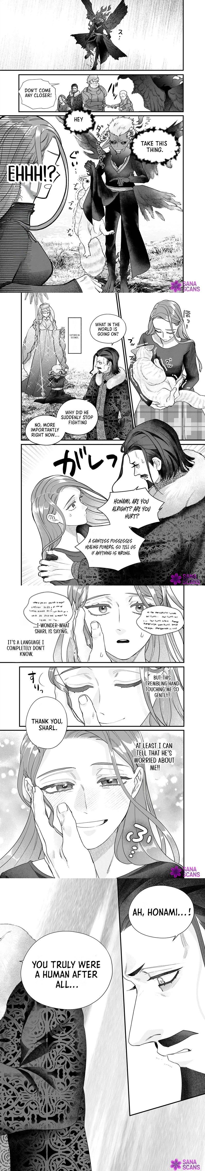How to Become a Lord in Another World with a Smartphone Chapter 7 page 2 - 