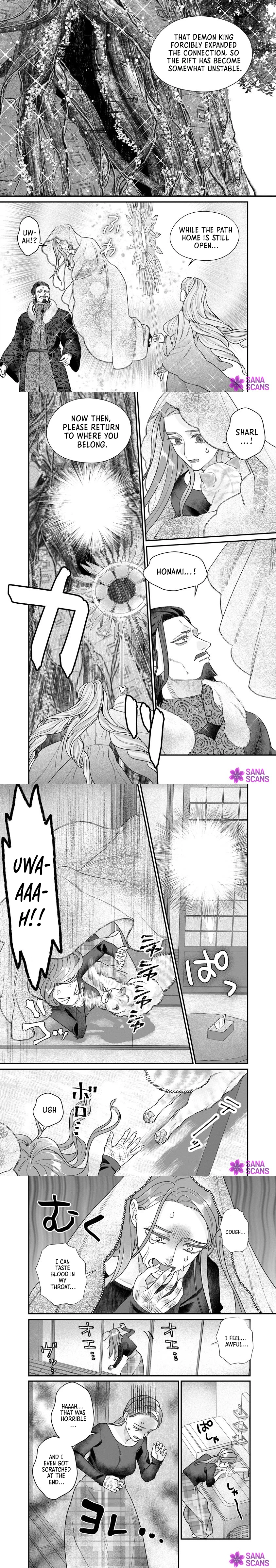 How to Become a Lord in Another World with a Smartphone Chapter 7 page 4 - 