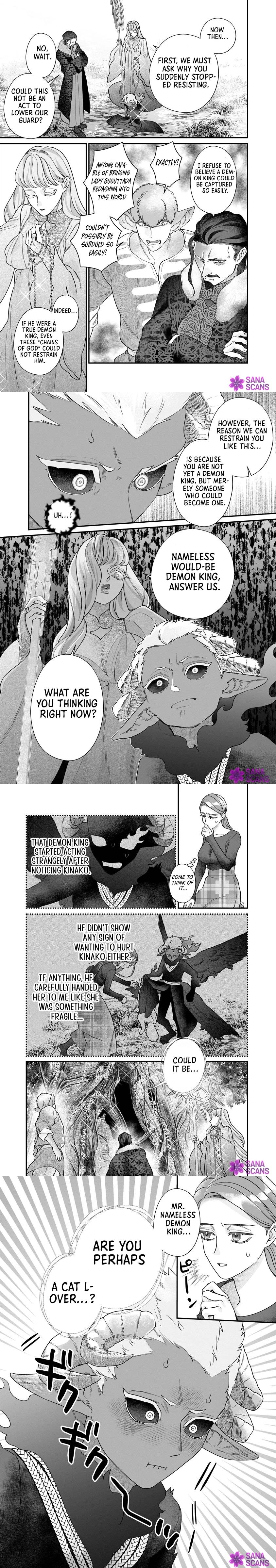 How to Become a Lord in Another World with a Smartphone Chapter 7 page 6 - 