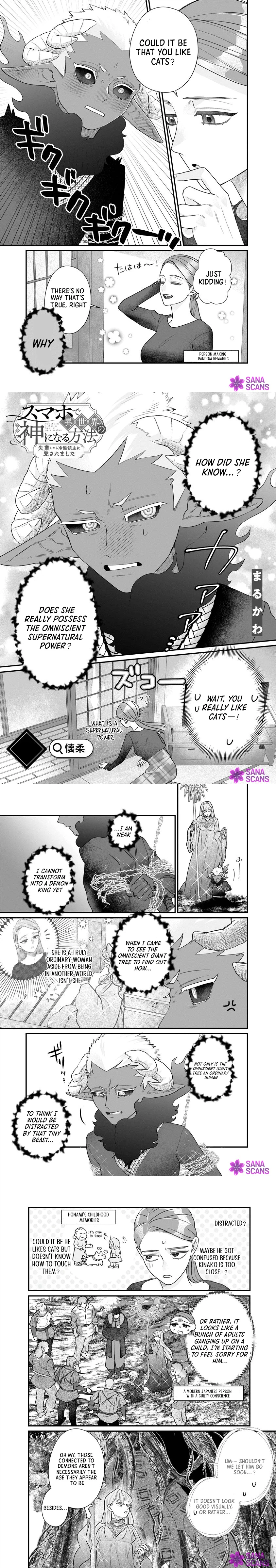 How to Become a Lord in Another World with a Smartphone Chapter 8 page 1 - 