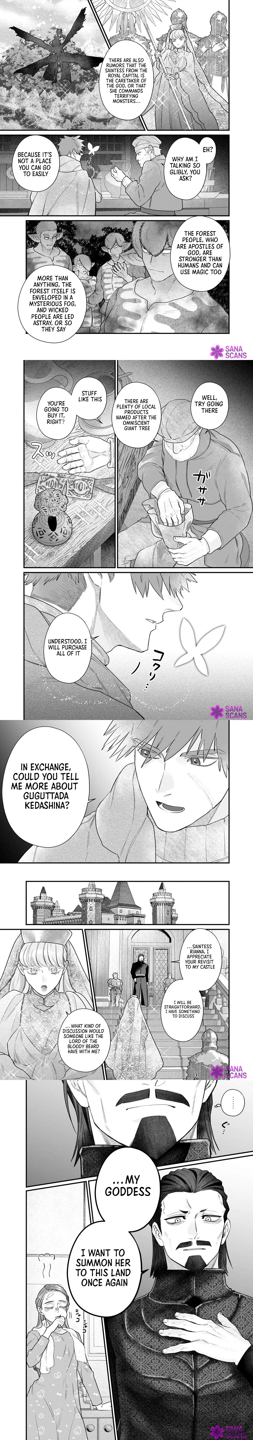 How to Become a Lord in Another World with a Smartphone Chapter 8 page 6 - 