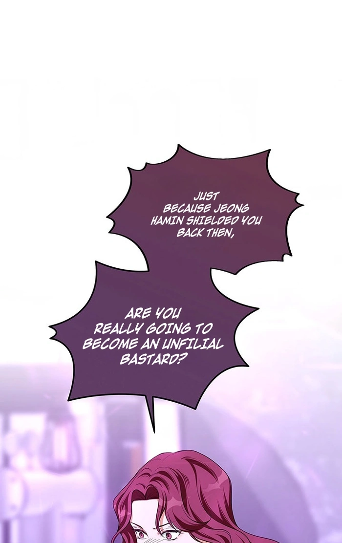 How to Covet Snow White Chapter 37 page 2 - 