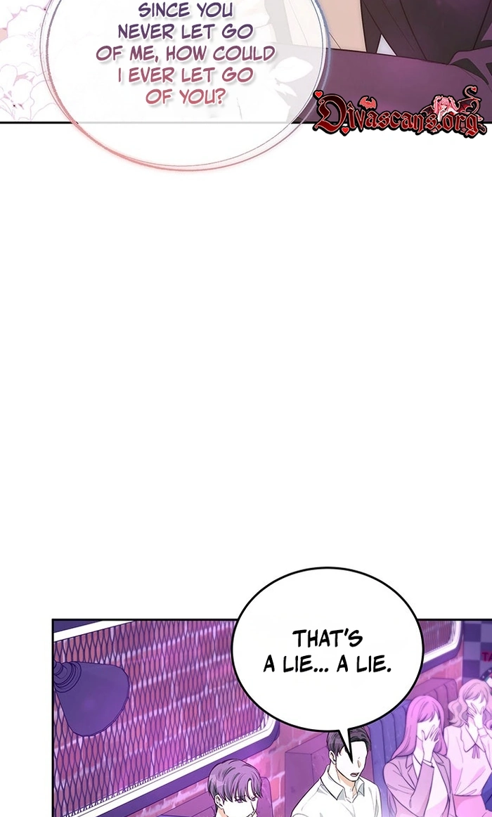How to Covet Snow White Chapter 37 page 22 - 