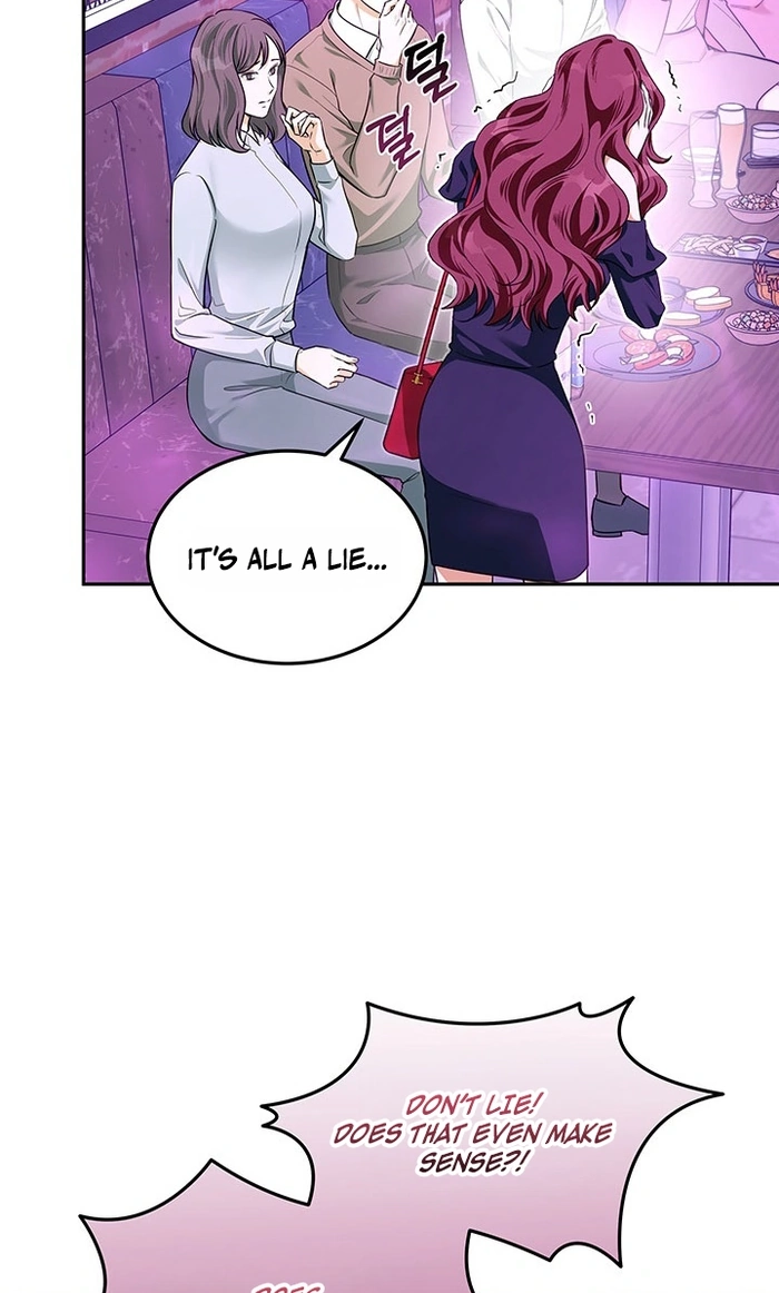 How to Covet Snow White Chapter 37 page 23 - 