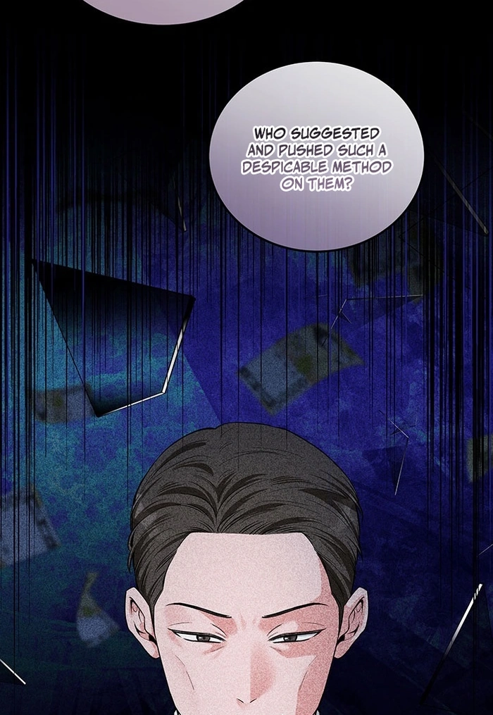 How to Covet Snow White Chapter 37 page 9 - 