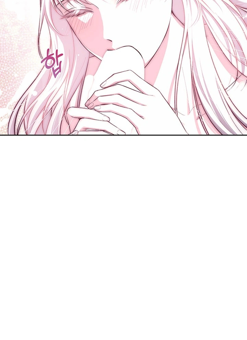 How to Covet Snow White Chapter 39 page 17 - 