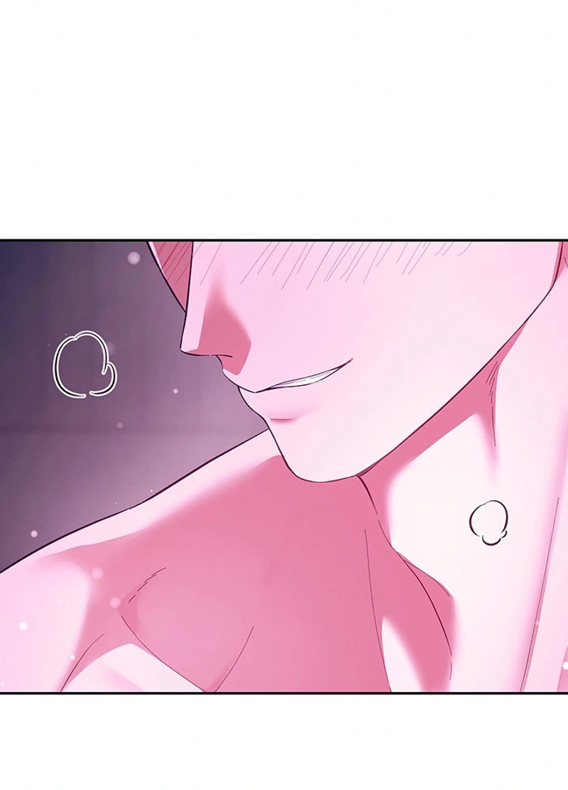 How to Covet Snow White Chapter 39 page 19 - 