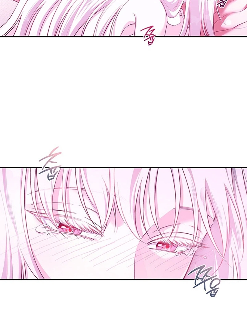 How to Covet Snow White Chapter 39 page 22 - 