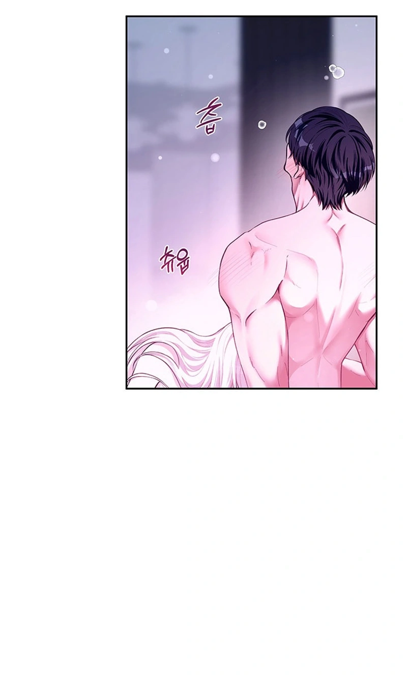 How to Covet Snow White Chapter 39 page 24 - 